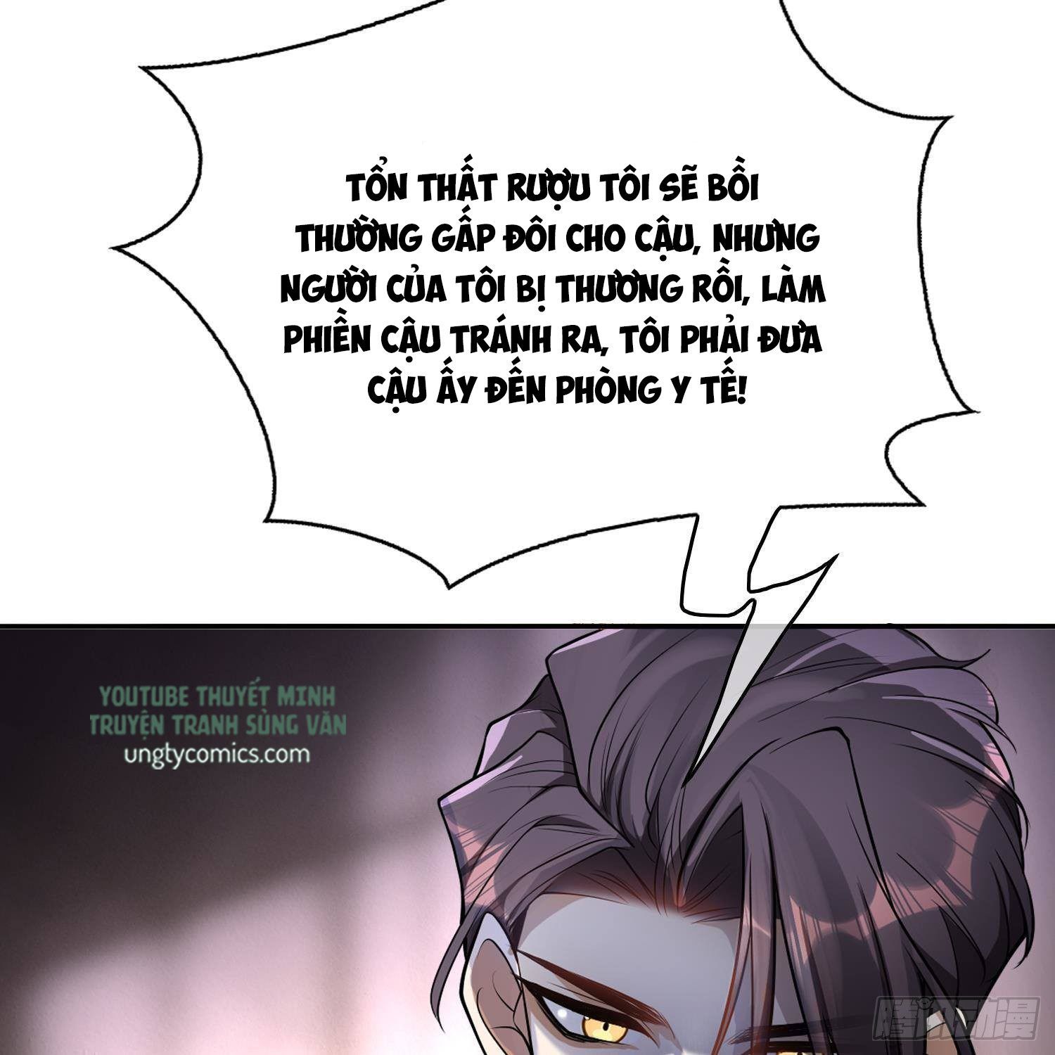 Sắp Bị Ăn Thịt Rồi! Chapter 27 - Trang 12