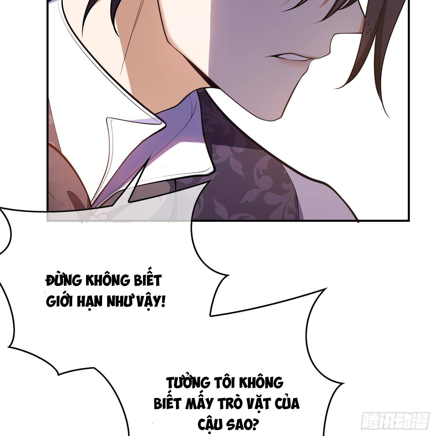 Sắp Bị Ăn Thịt Rồi! Chapter 27 - Trang 17