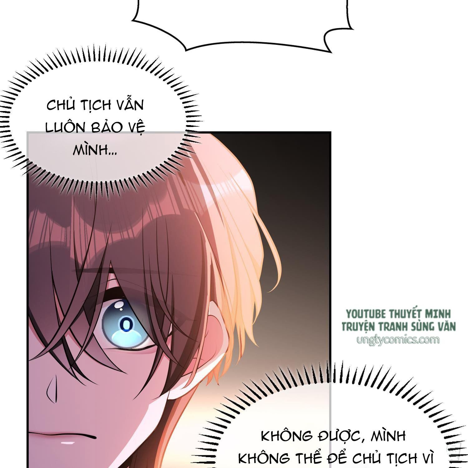 Sắp Bị Ăn Thịt Rồi! Chapter 27 - Trang 18