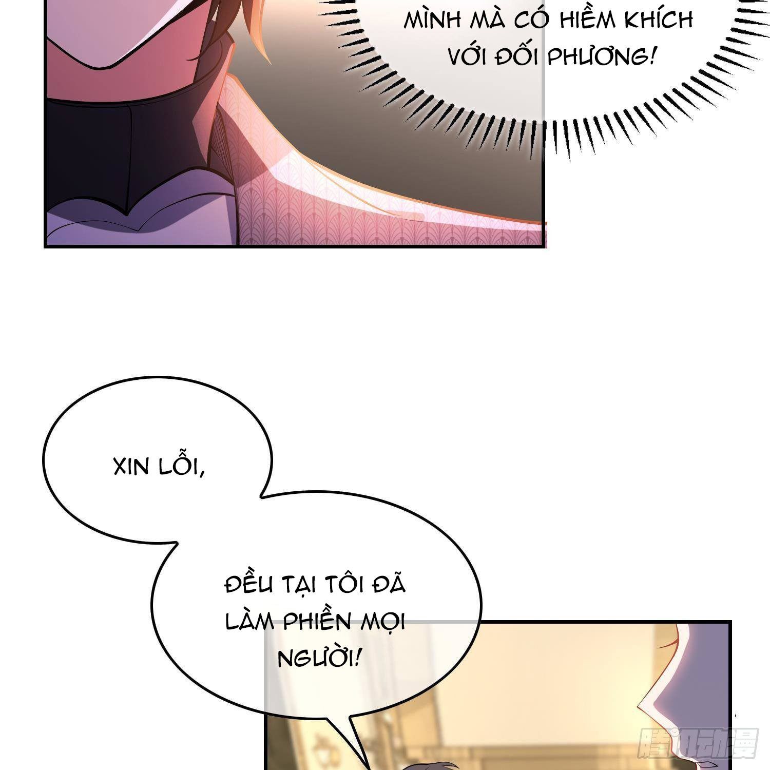 Sắp Bị Ăn Thịt Rồi! Chapter 27 - Trang 19