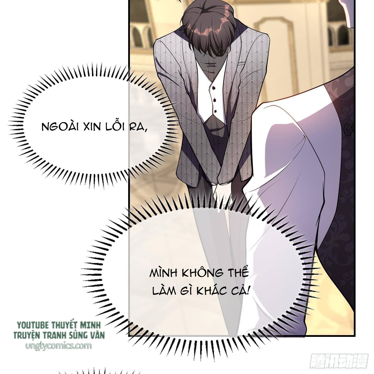 Sắp Bị Ăn Thịt Rồi! Chapter 27 - Trang 20