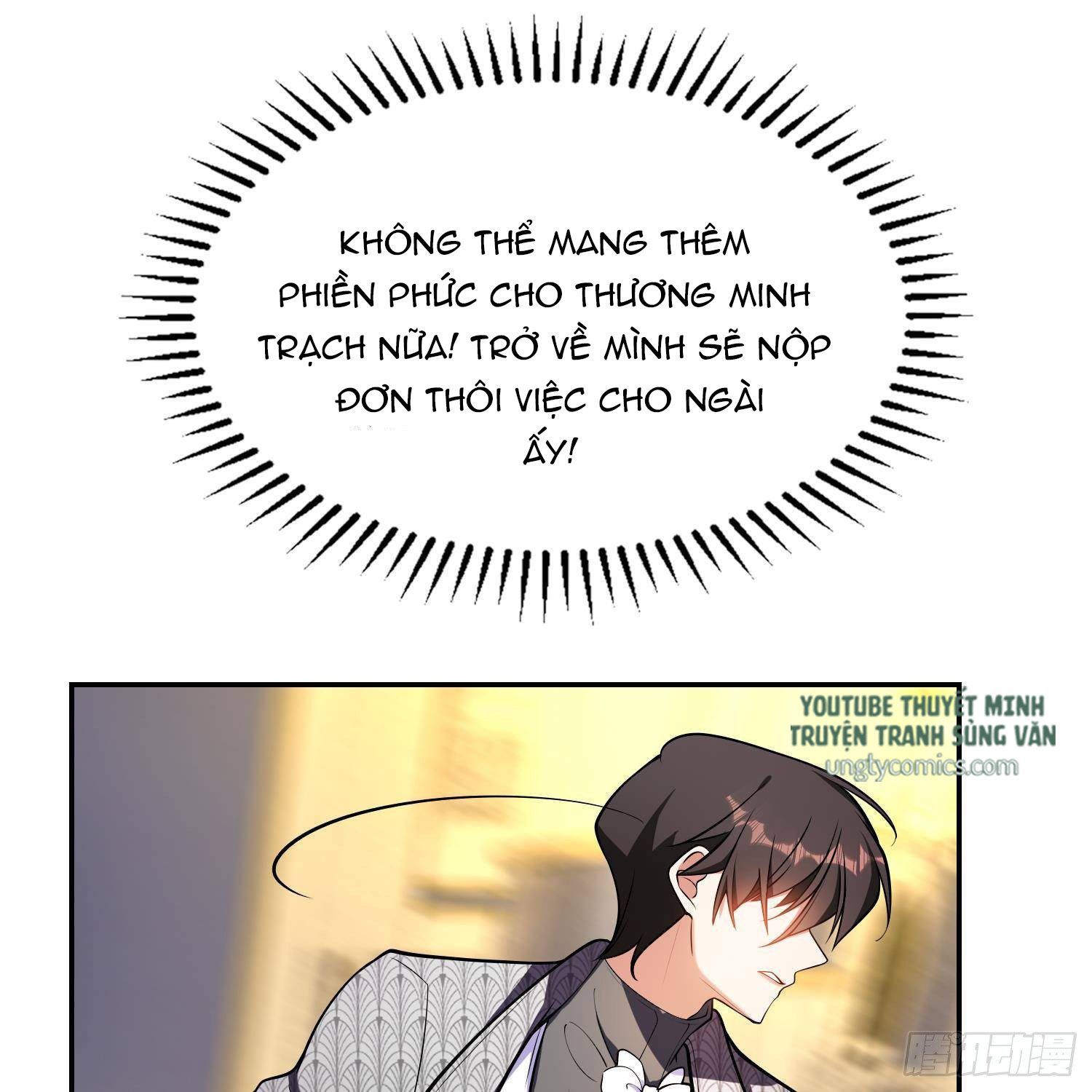 Sắp Bị Ăn Thịt Rồi! Chapter 27 - Trang 22