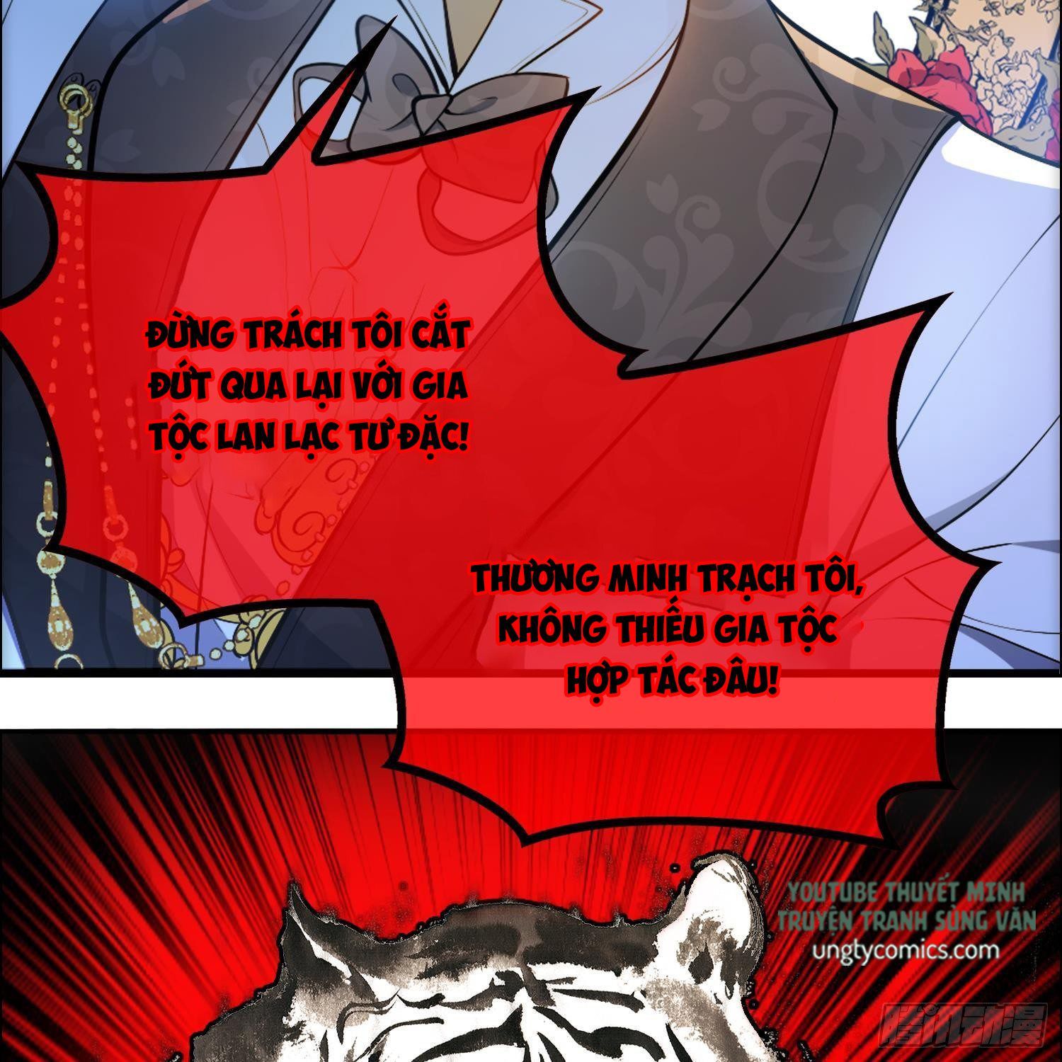 Sắp Bị Ăn Thịt Rồi! Chapter 27 - Trang 30