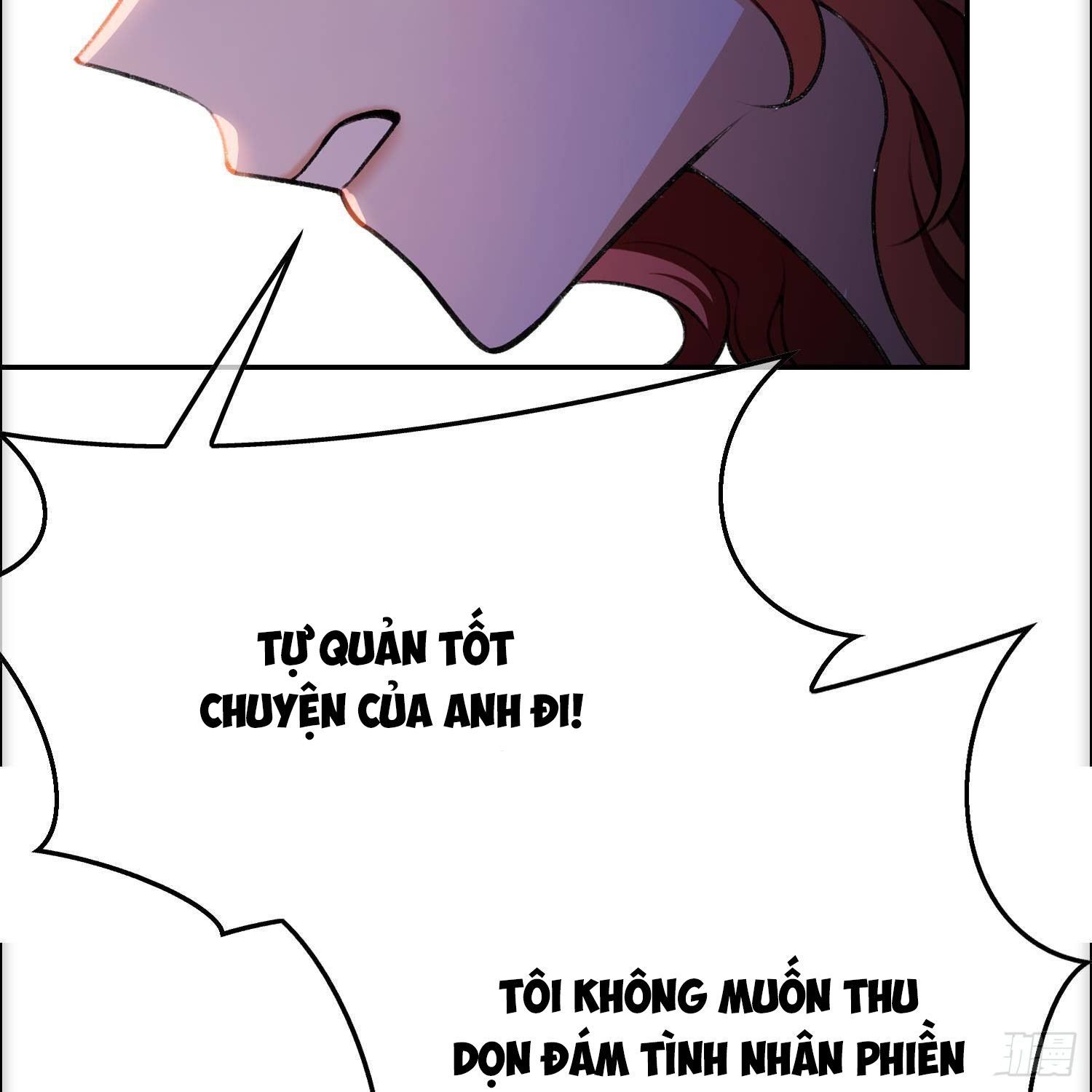 Sắp Bị Ăn Thịt Rồi! Chapter 27 - Trang 44
