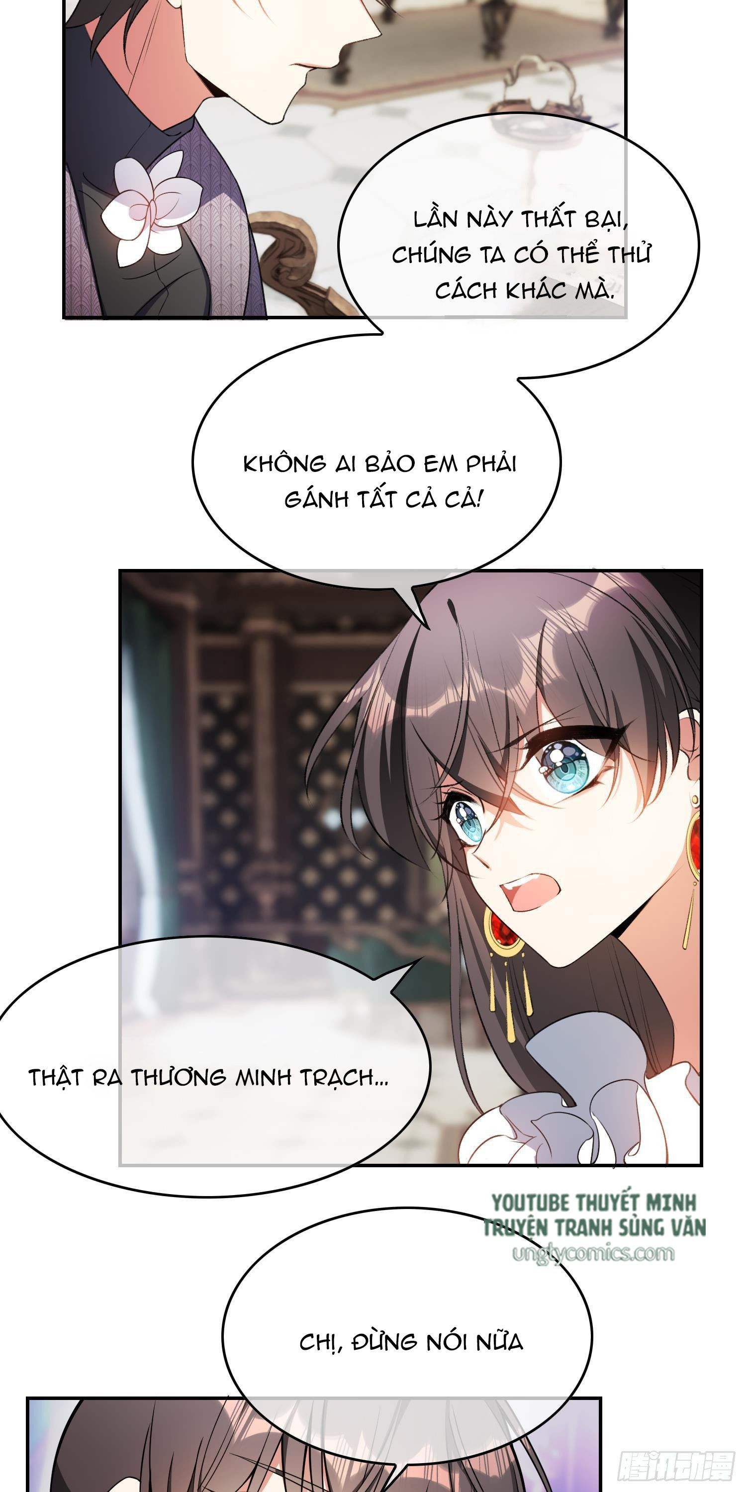 Sắp Bị Ăn Thịt Rồi! Chapter 27 - Trang 49