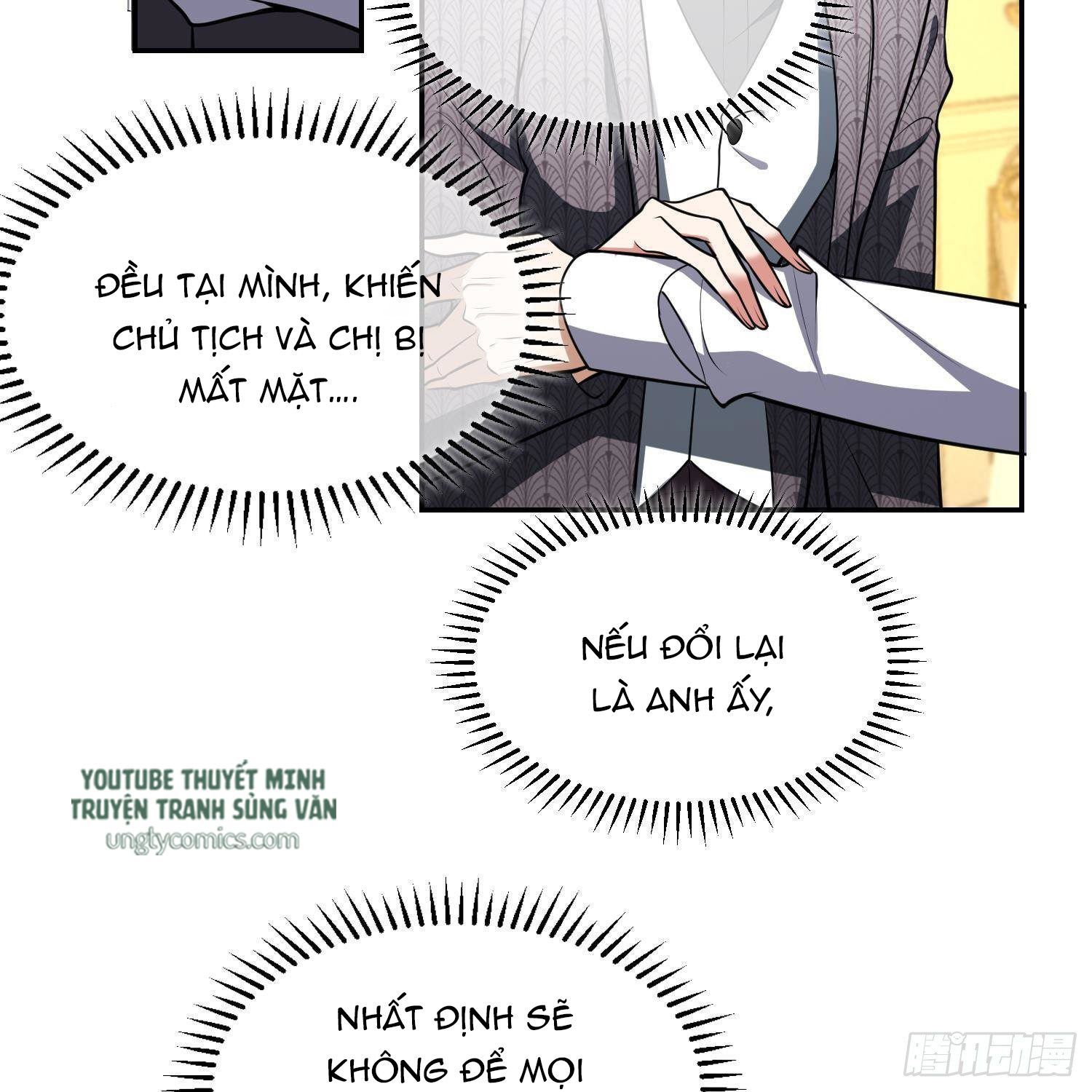 Sắp Bị Ăn Thịt Rồi! Chapter 27 - Trang 8