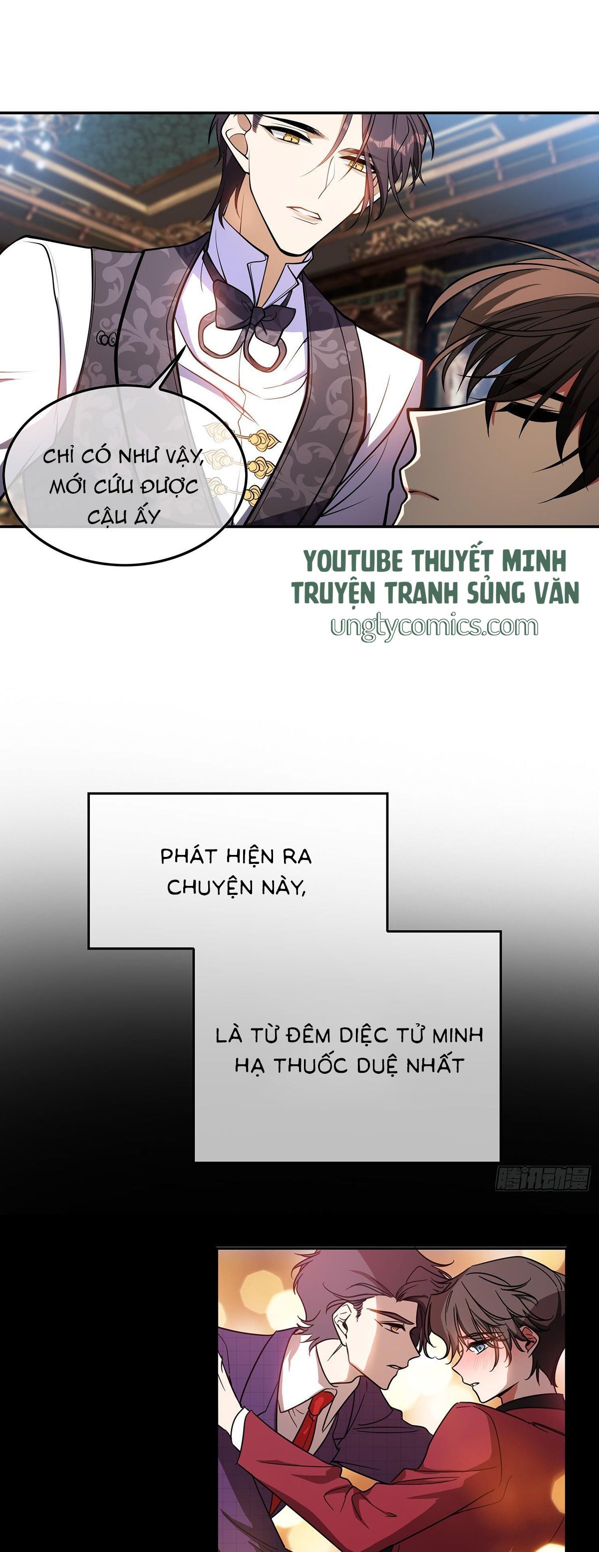 Sắp Bị Ăn Thịt Rồi! Chapter 28 - Trang 12