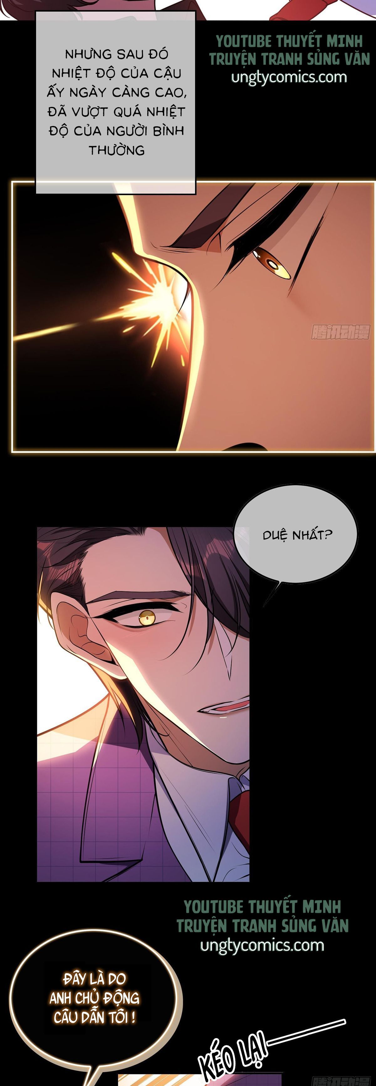 Sắp Bị Ăn Thịt Rồi! Chapter 28 - Trang 14