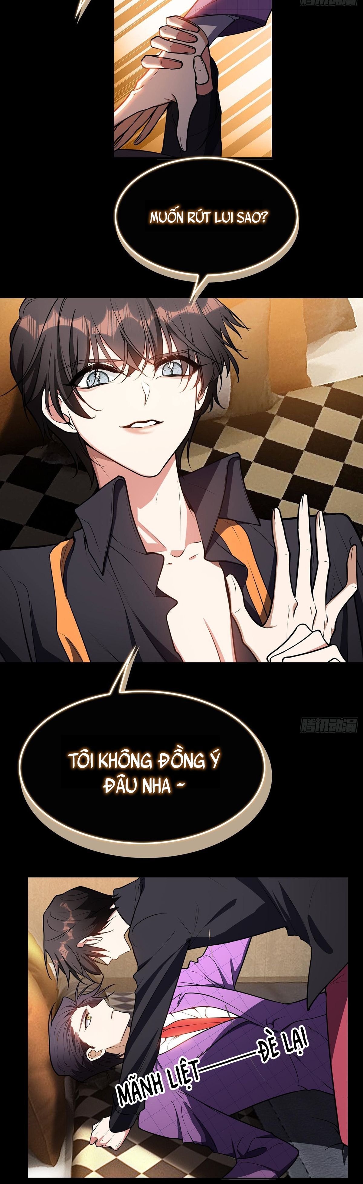 Sắp Bị Ăn Thịt Rồi! Chapter 28 - Trang 15