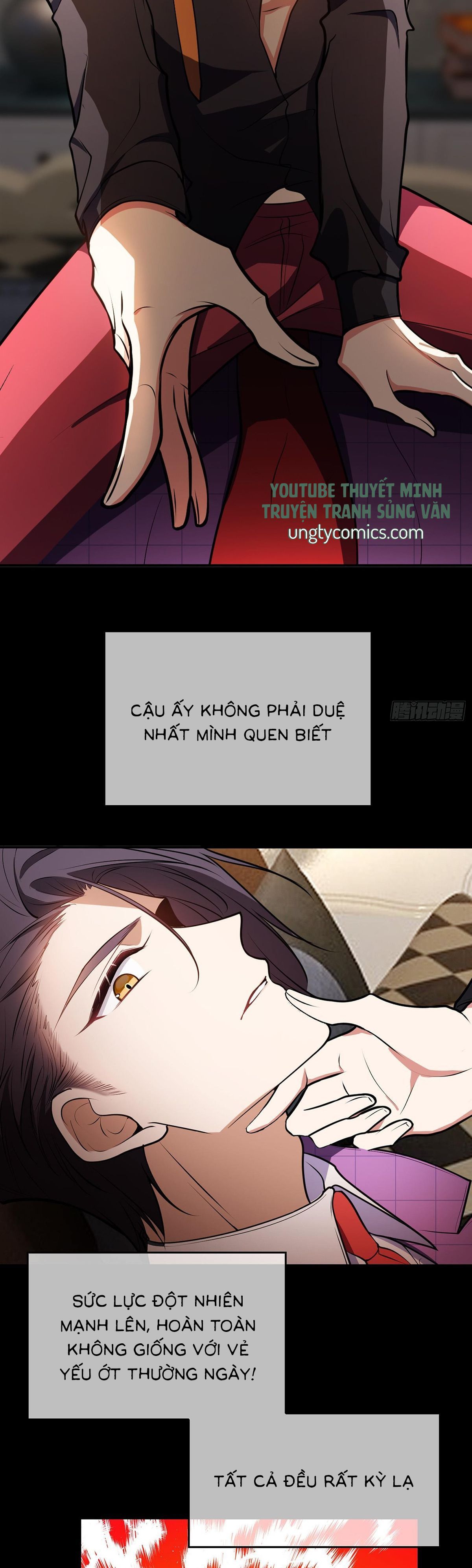 Sắp Bị Ăn Thịt Rồi! Chapter 28 - Trang 17