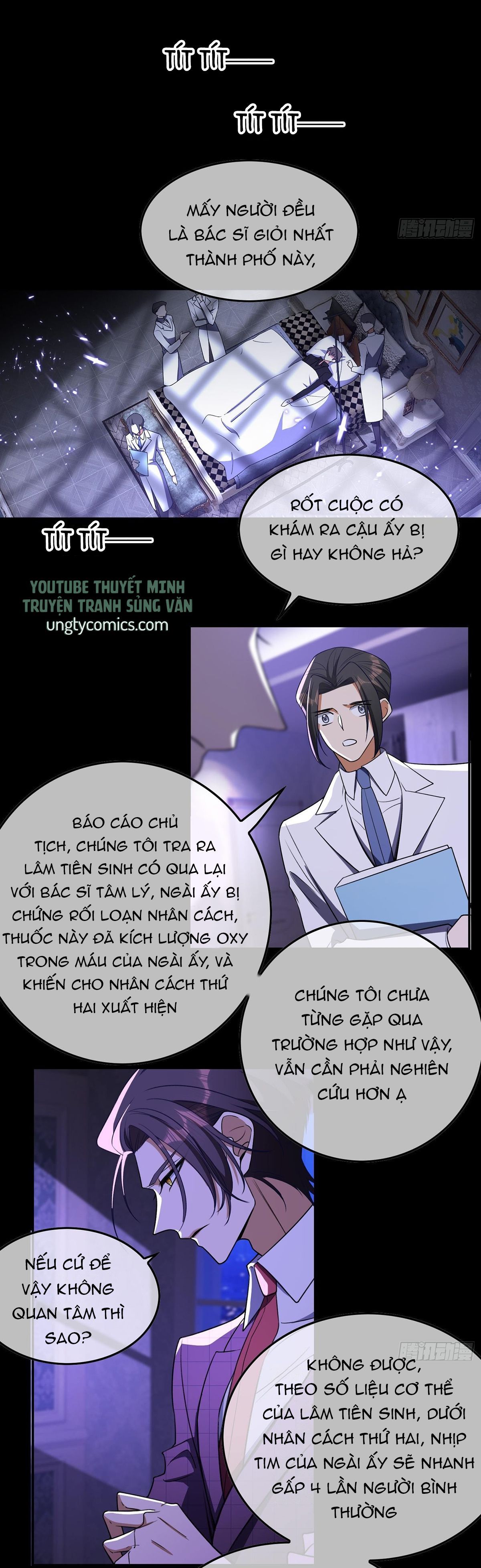 Sắp Bị Ăn Thịt Rồi! Chapter 28 - Trang 22
