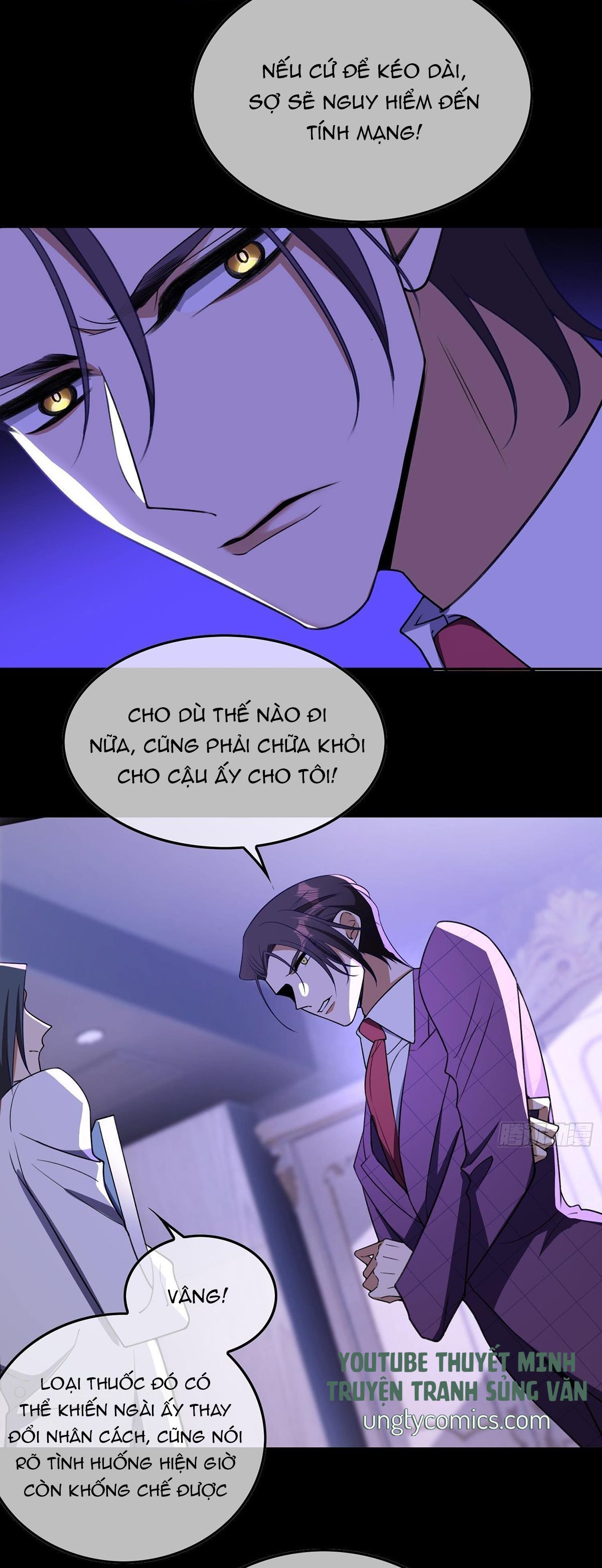 Sắp Bị Ăn Thịt Rồi! Chapter 28 - Trang 23
