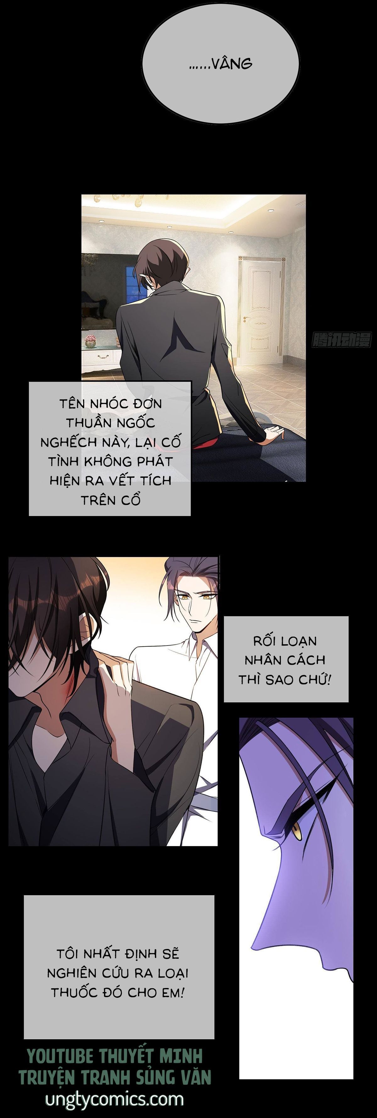 Sắp Bị Ăn Thịt Rồi! Chapter 28 - Trang 25