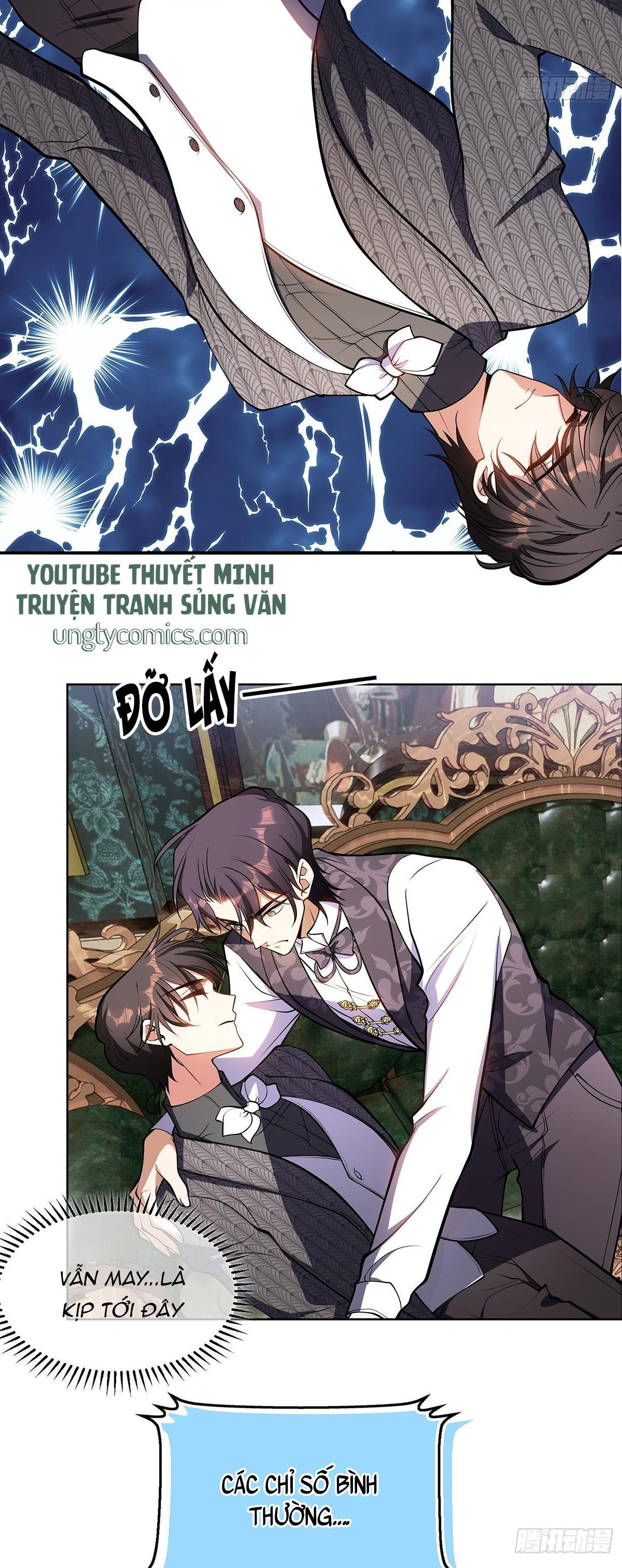 Sắp Bị Ăn Thịt Rồi! Chapter 28 - Trang 4