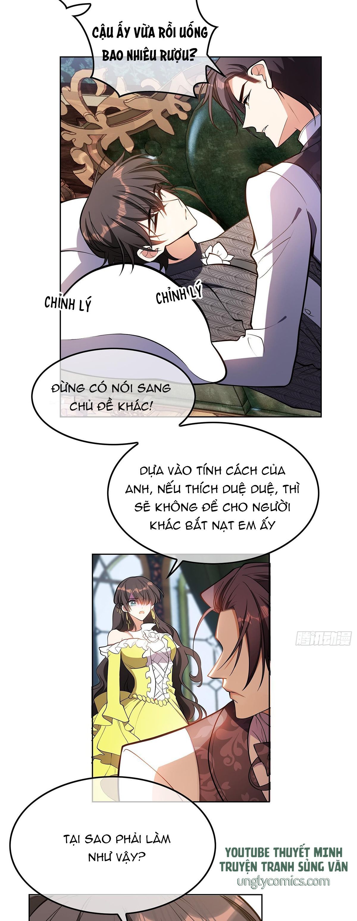 Sắp Bị Ăn Thịt Rồi! Chapter 28 - Trang 6