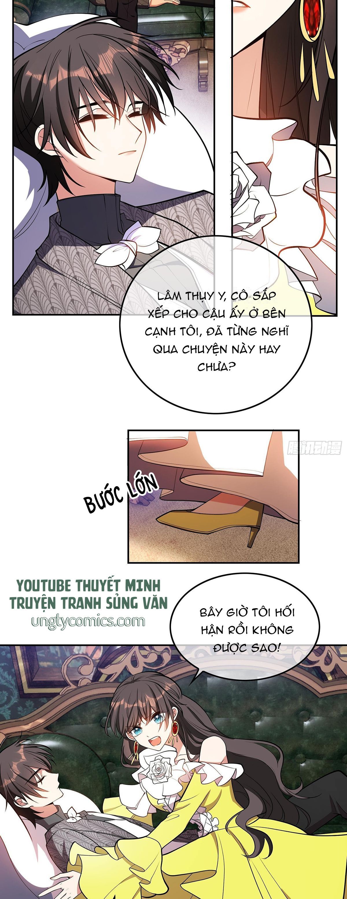 Sắp Bị Ăn Thịt Rồi! Chapter 28 - Trang 8