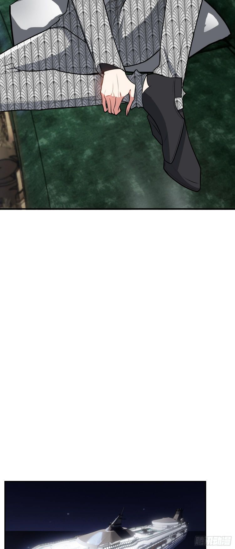 Sắp Bị Ăn Thịt Rồi! Chapter 29 - Trang 19