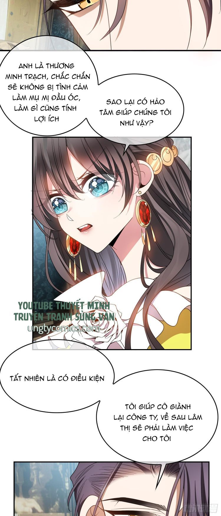 Sắp Bị Ăn Thịt Rồi! Chapter 29 - Trang 4