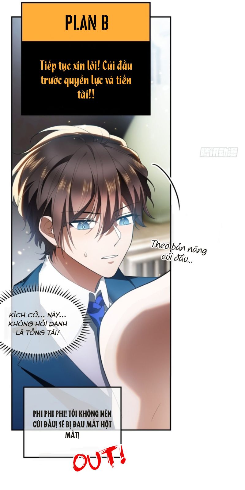 Sắp Bị Ăn Thịt Rồi! Chapter 3 - Trang 13