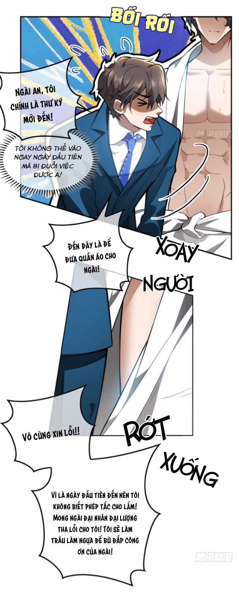 Sắp Bị Ăn Thịt Rồi! Chapter 3 - Trang 8
