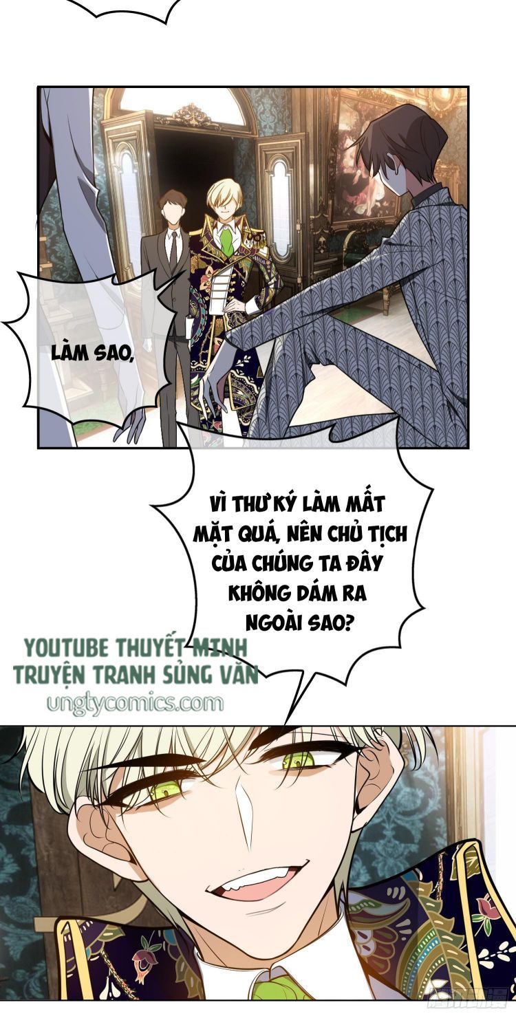 Sắp Bị Ăn Thịt Rồi! Chapter 30 - Trang 12