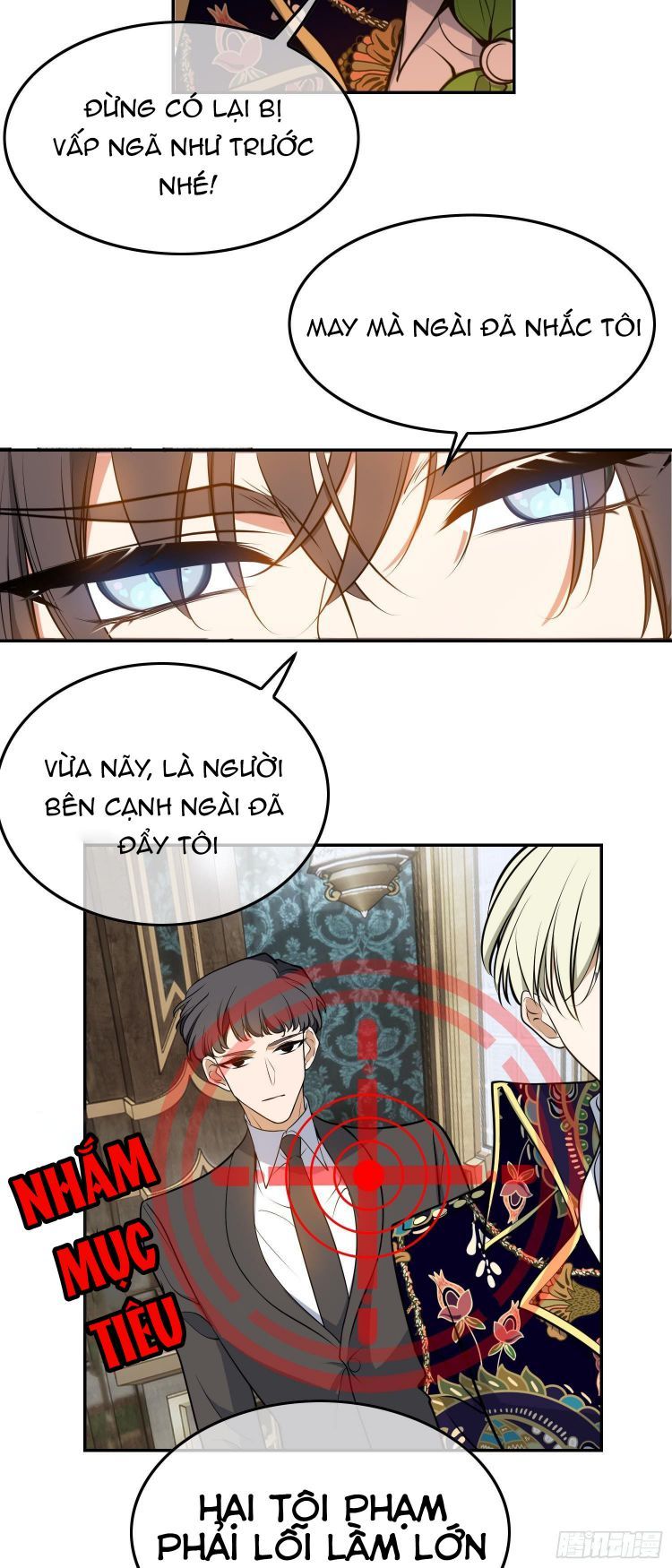 Sắp Bị Ăn Thịt Rồi! Chapter 30 - Trang 15