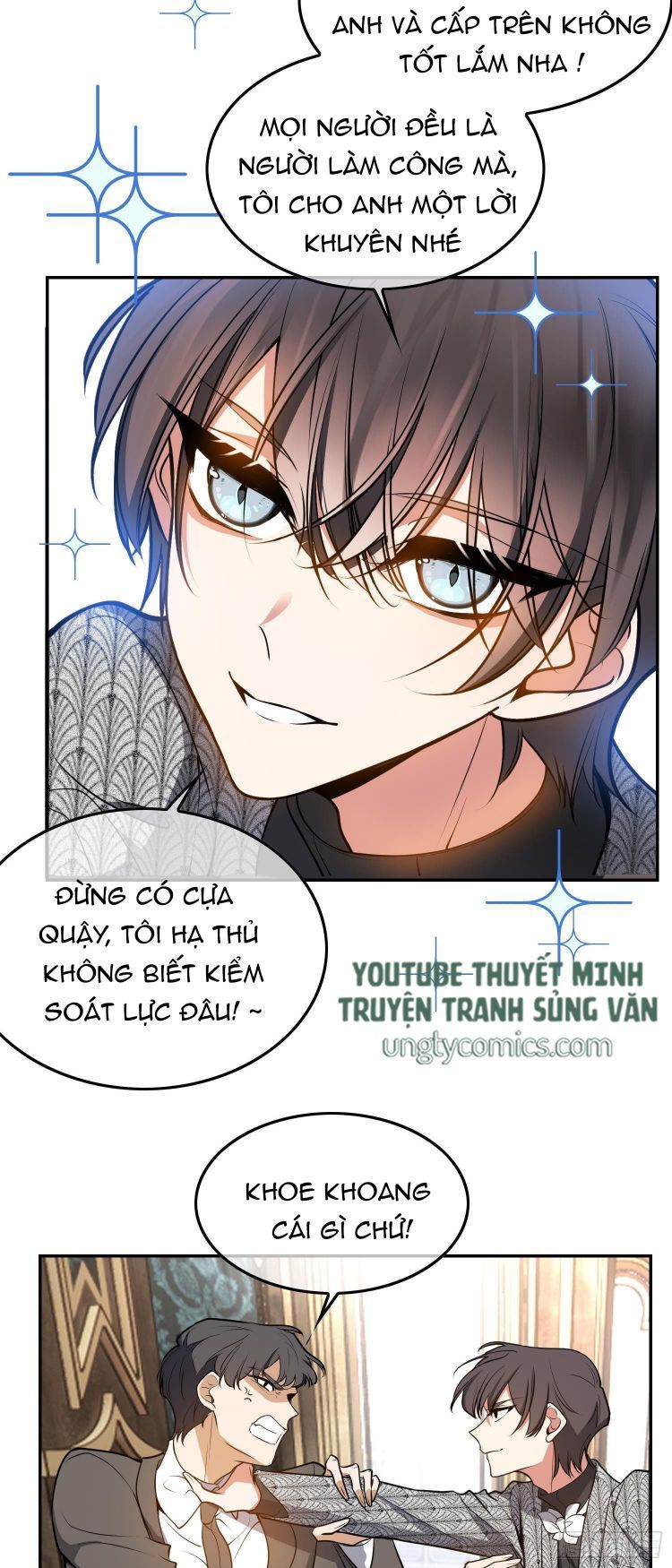 Sắp Bị Ăn Thịt Rồi! Chapter 30 - Trang 18