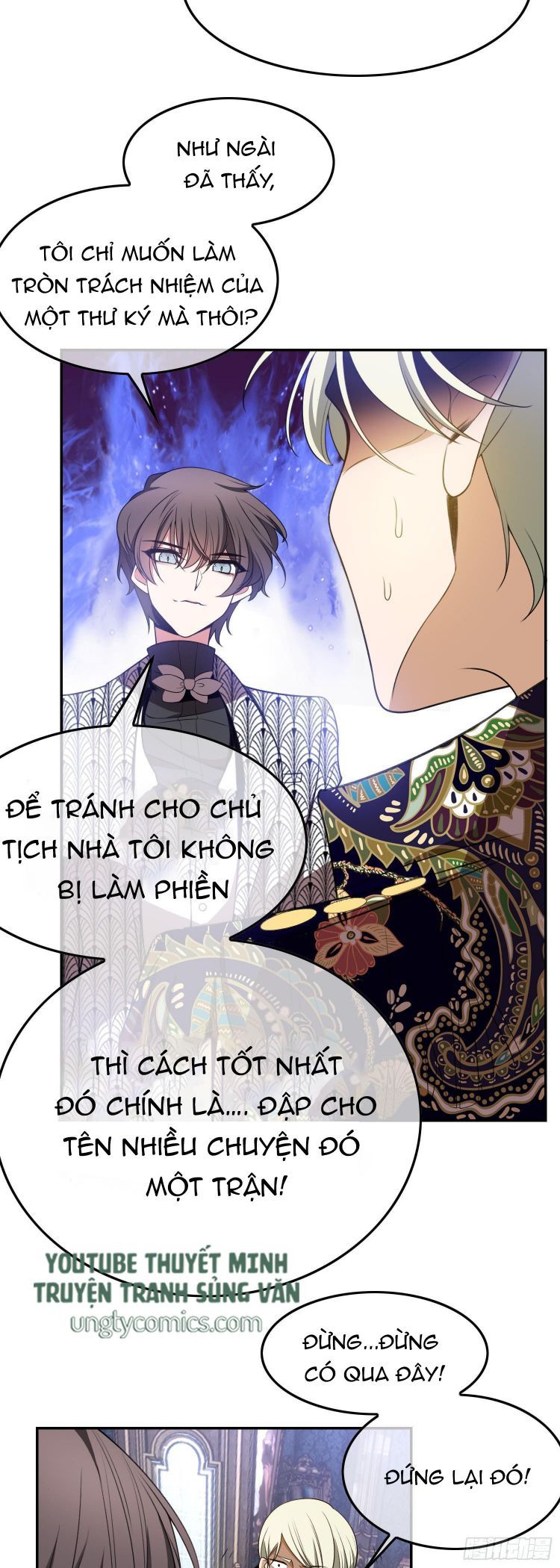 Sắp Bị Ăn Thịt Rồi! Chapter 30 - Trang 26