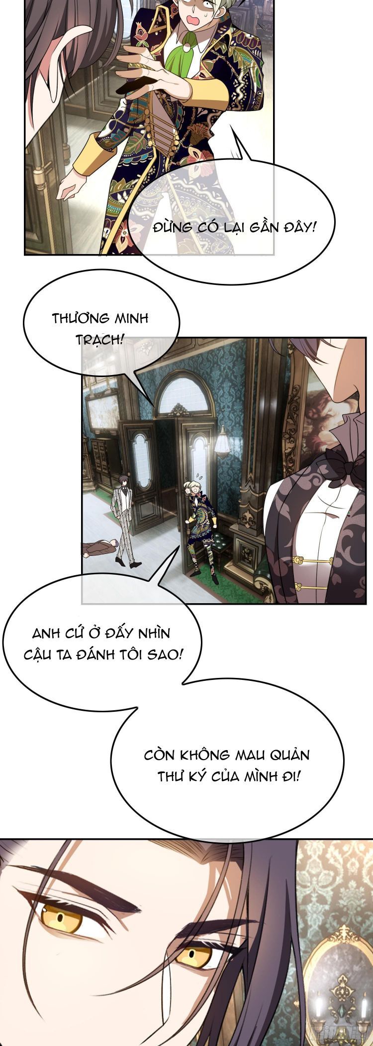 Sắp Bị Ăn Thịt Rồi! Chapter 30 - Trang 27
