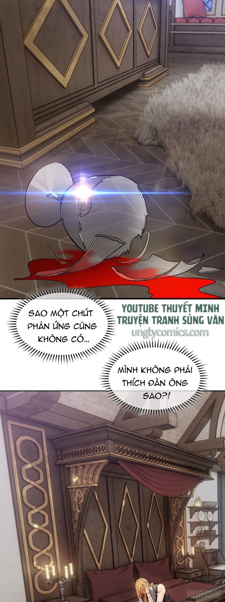 Sắp Bị Ăn Thịt Rồi! Chapter 30 - Trang 6