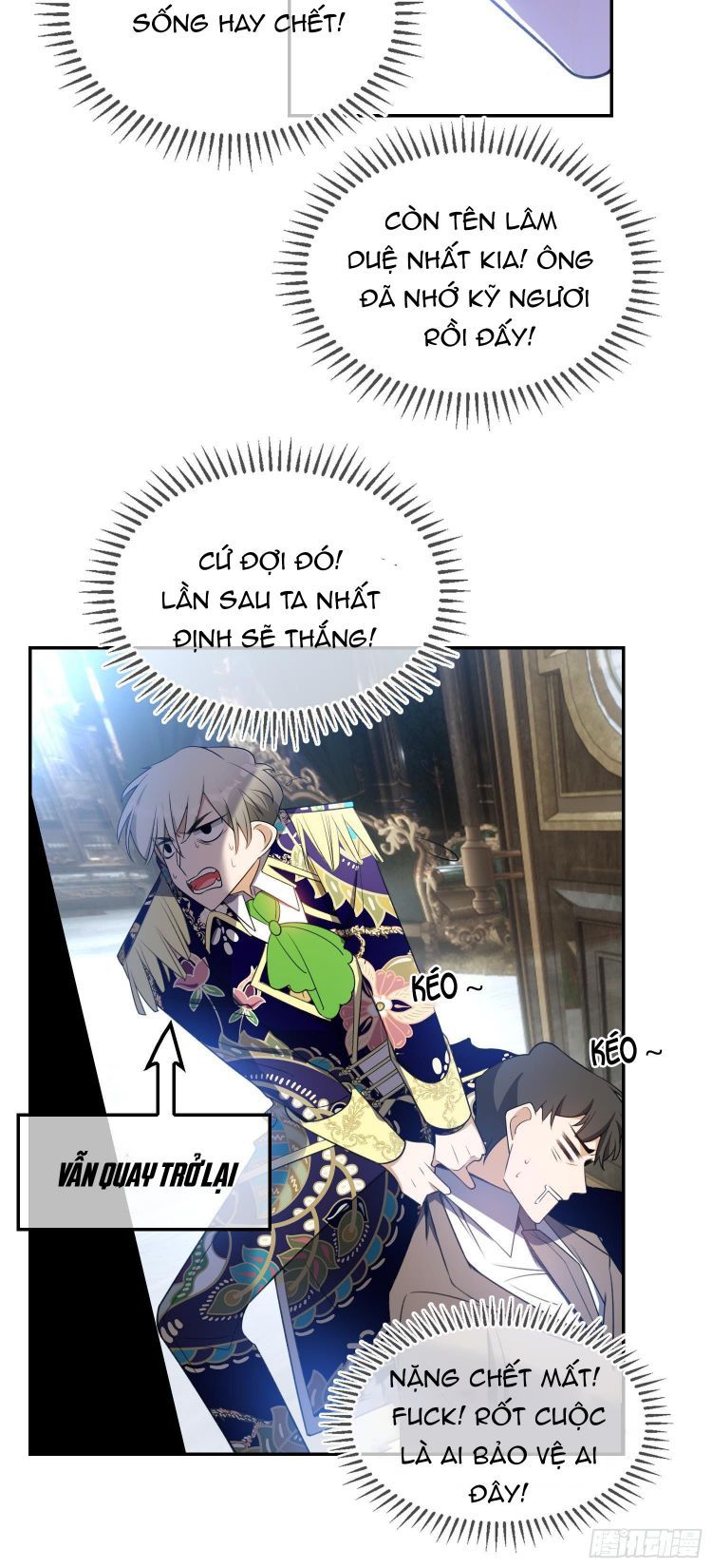 Sắp Bị Ăn Thịt Rồi! Chapter 31 - Trang 15