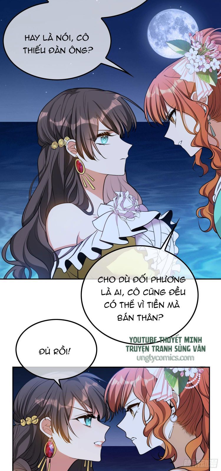 Sắp Bị Ăn Thịt Rồi! Chapter 31 - Trang 21