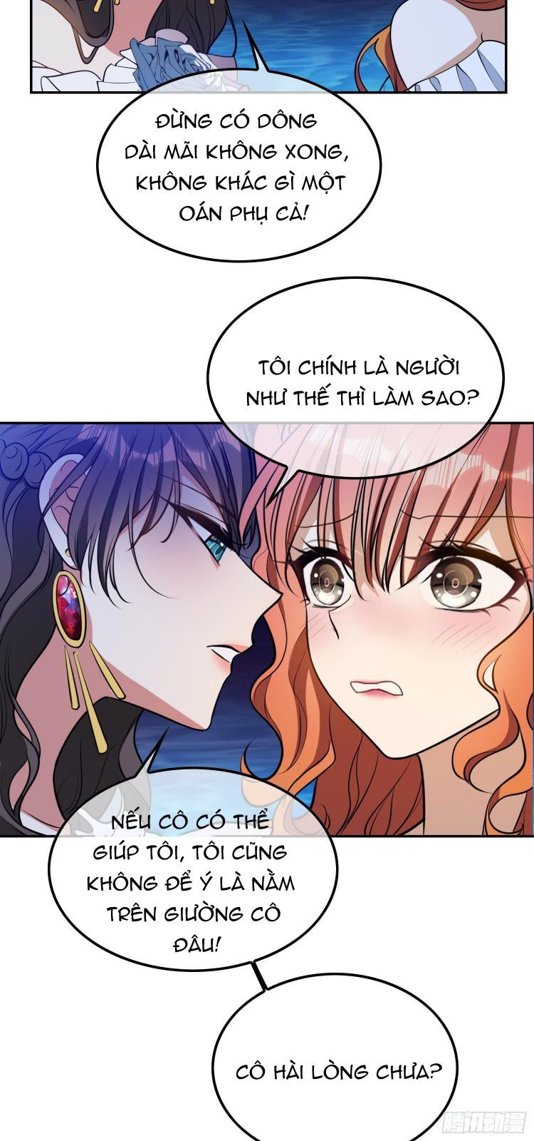 Sắp Bị Ăn Thịt Rồi! Chapter 31 - Trang 22