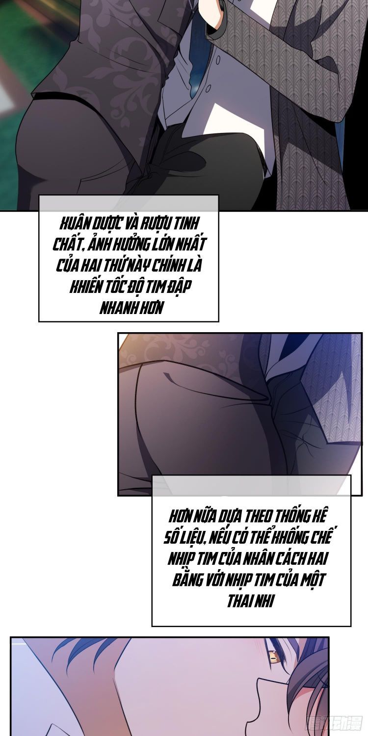 Sắp Bị Ăn Thịt Rồi! Chapter 32 - Trang 22