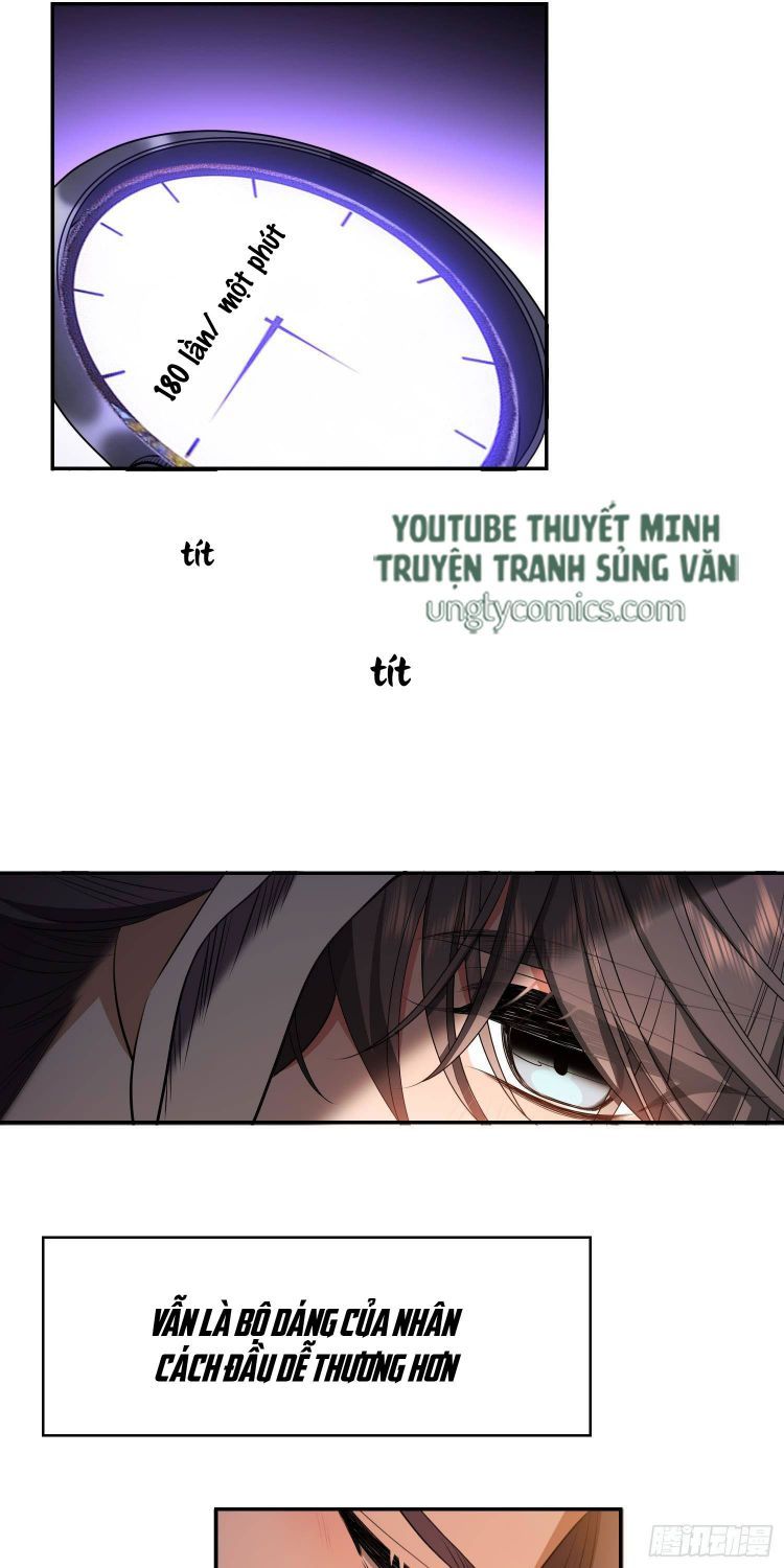 Sắp Bị Ăn Thịt Rồi! Chapter 32 - Trang 25