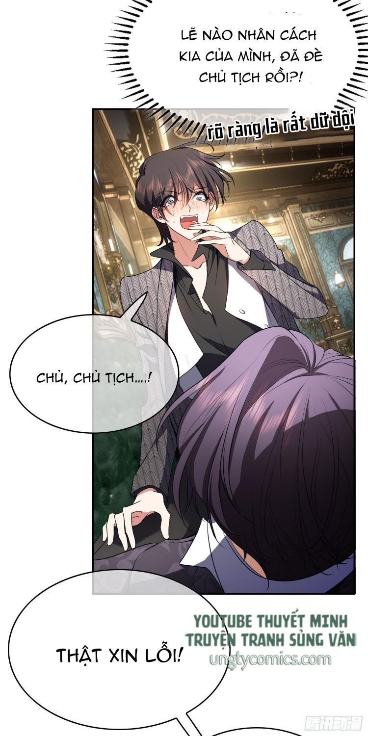 Sắp Bị Ăn Thịt Rồi! Chapter 32 - Trang 31