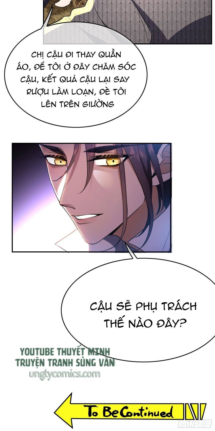 Sắp Bị Ăn Thịt Rồi! Chapter 32 - Trang 32