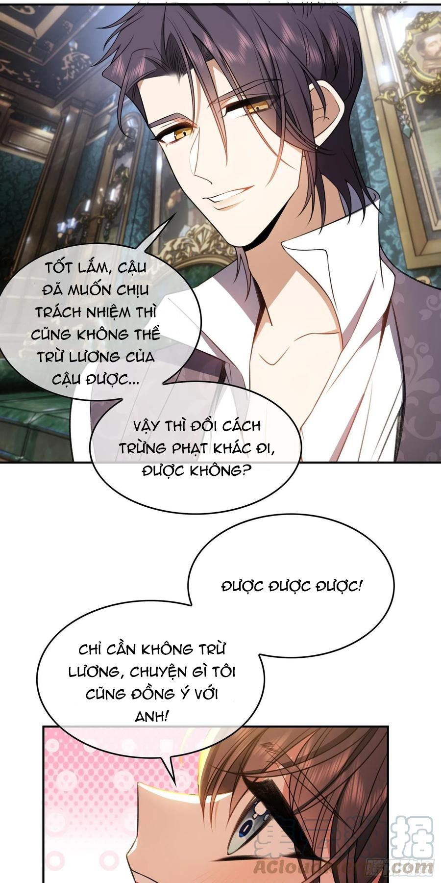 Sắp Bị Ăn Thịt Rồi! Chapter 33 - Trang 10