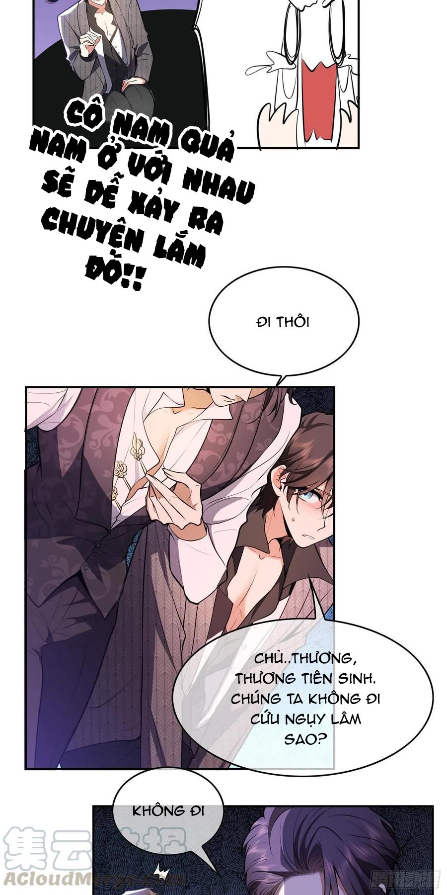 Sắp Bị Ăn Thịt Rồi! Chapter 33 - Trang 16