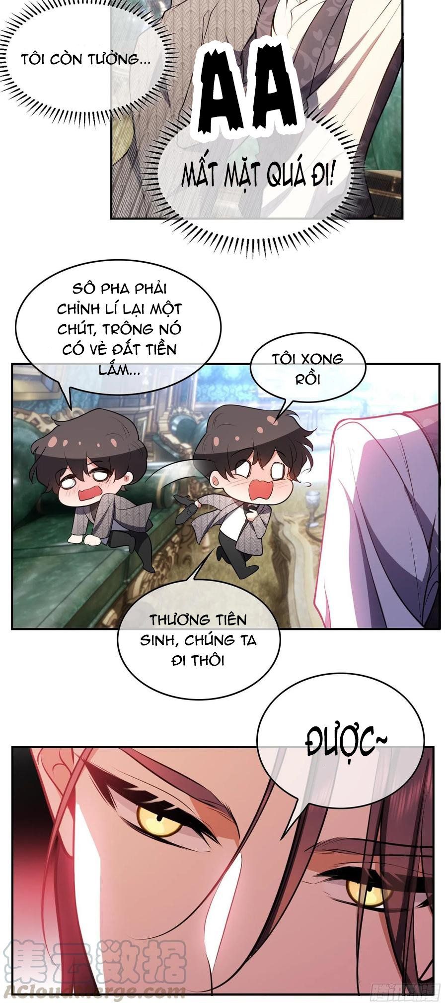 Sắp Bị Ăn Thịt Rồi! Chapter 33 - Trang 20