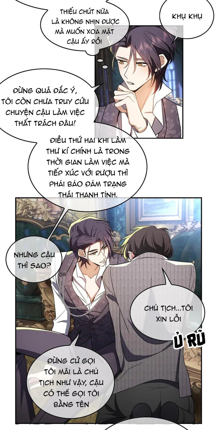 Sắp Bị Ăn Thịt Rồi! Chapter 33 - Trang 7