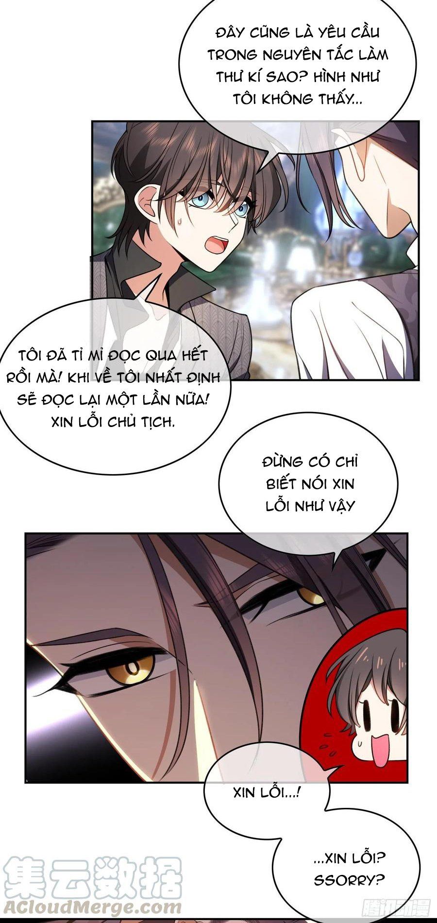Sắp Bị Ăn Thịt Rồi! Chapter 33 - Trang 8