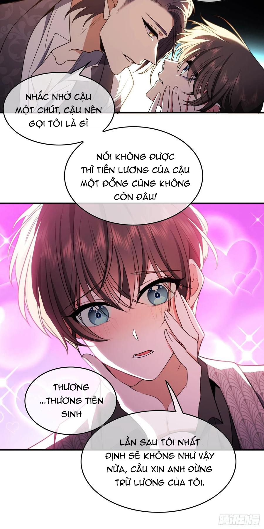 Sắp Bị Ăn Thịt Rồi! Chapter 33 - Trang 9