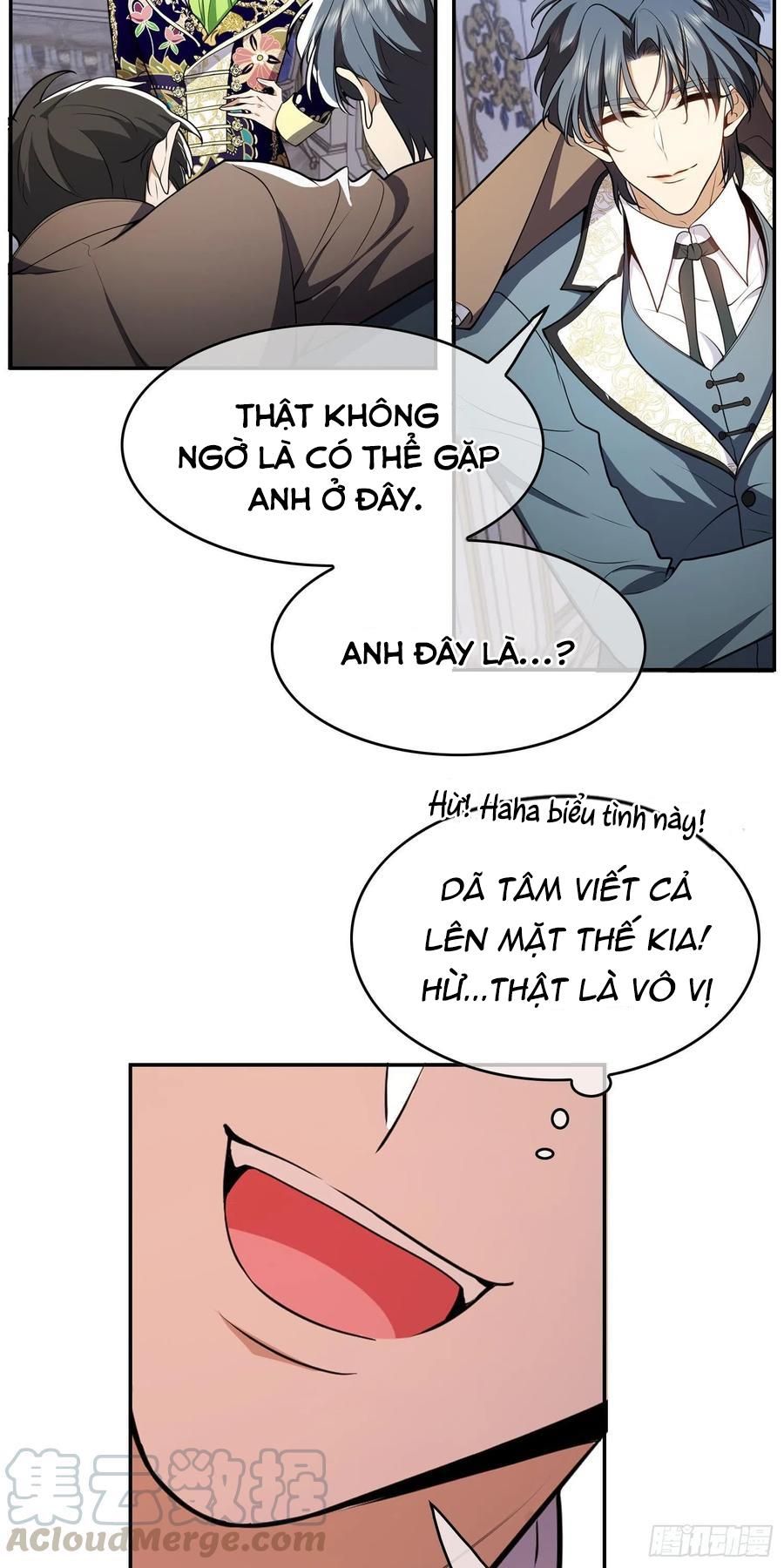 Sắp Bị Ăn Thịt Rồi! Chapter 34 - Trang 17