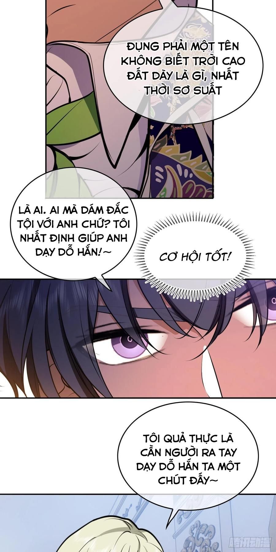 Sắp Bị Ăn Thịt Rồi! Chapter 34 - Trang 18