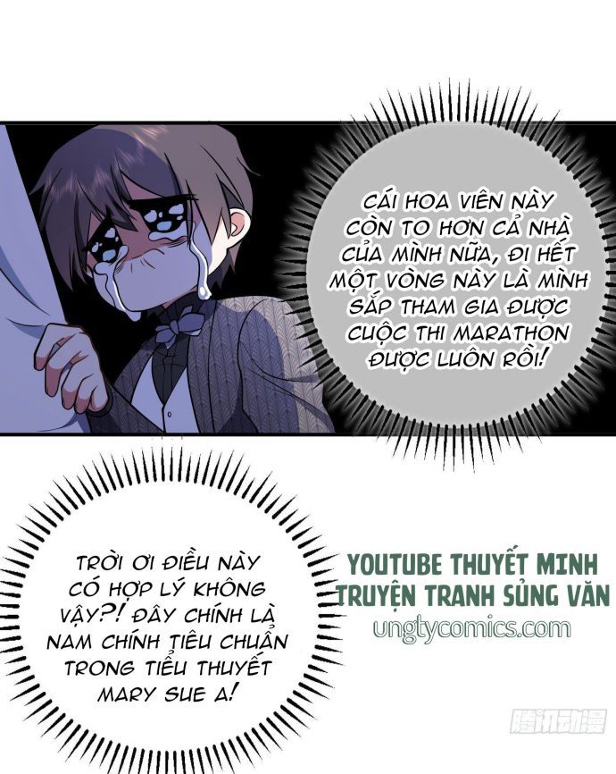 Sắp Bị Ăn Thịt Rồi! Chapter 35 - Trang 23