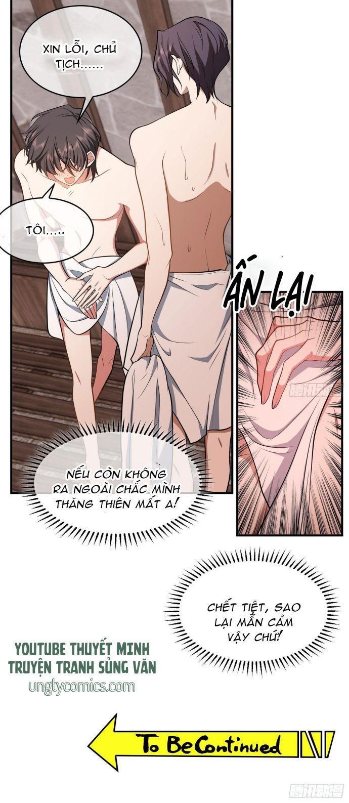 Sắp Bị Ăn Thịt Rồi! Chapter 35 - Trang 42