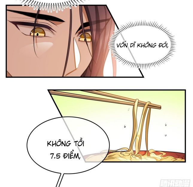 Sắp Bị Ăn Thịt Rồi! Chapter 36 - Trang 16