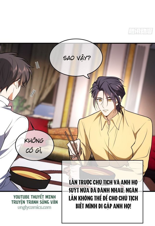 Sắp Bị Ăn Thịt Rồi! Chapter 36 - Trang 21