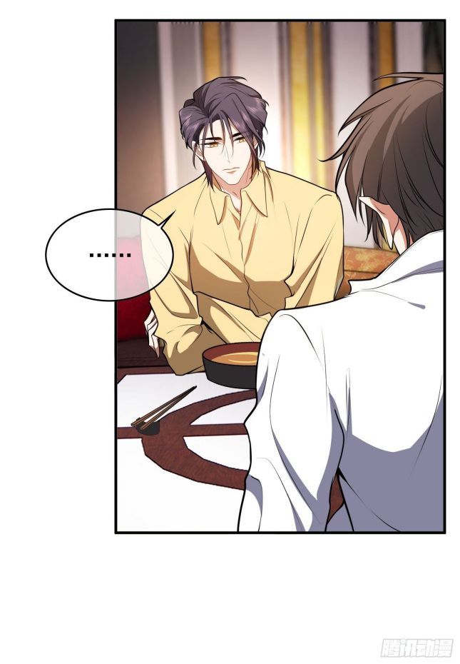 Sắp Bị Ăn Thịt Rồi! Chapter 36 - Trang 24